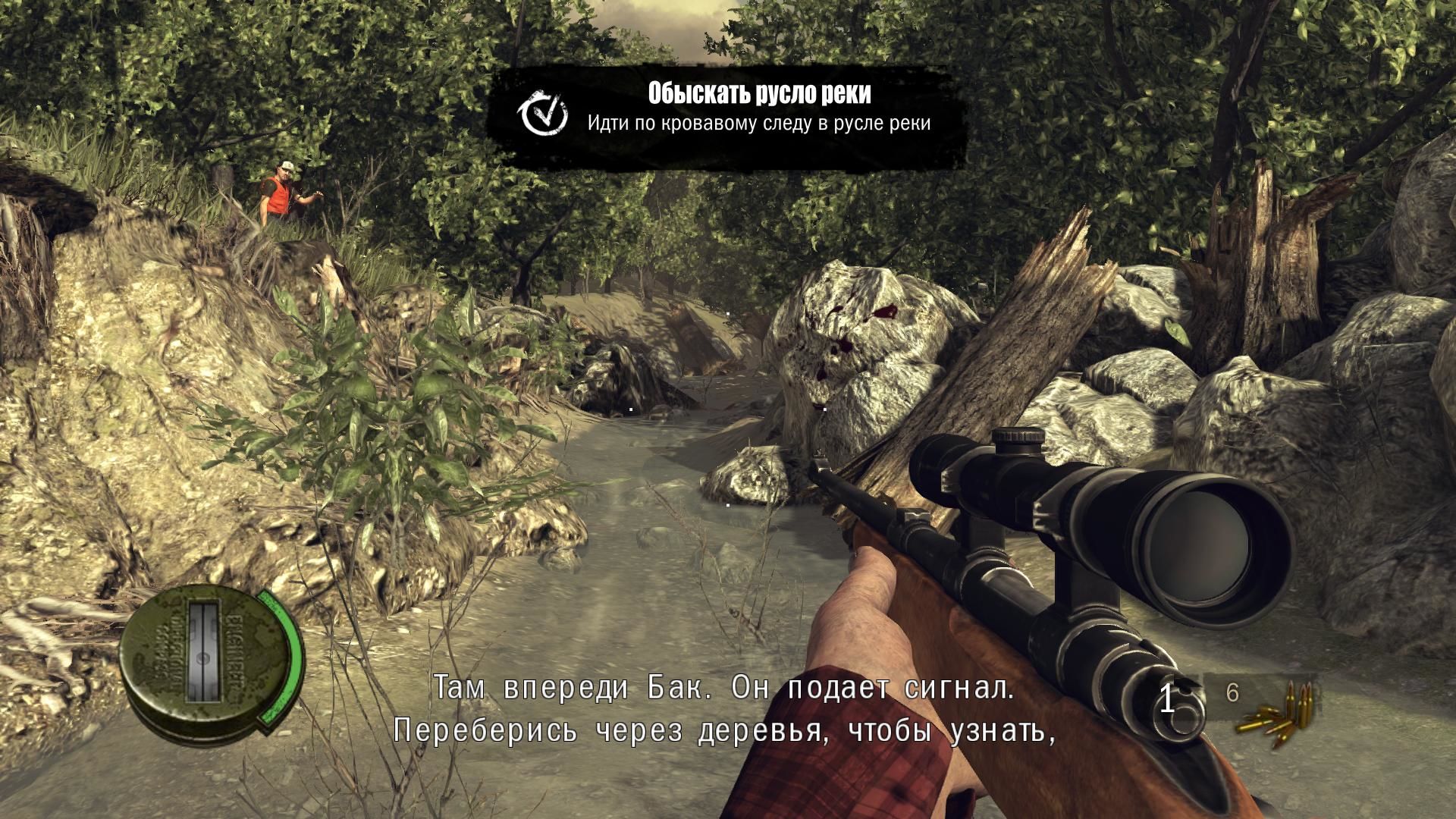 Walking Dead Game Survival Instinct Vitalyellow